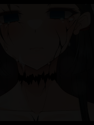 [雨音連鎖予報 (倉崎あや)] 退魔師 如月久遠 chapter2侵食する黒き絶望_518