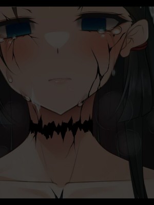 [雨音連鎖予報 (倉崎あや)] 退魔師 如月久遠 chapter2侵食する黒き絶望_517