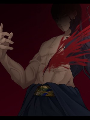 [雨音連鎖予報 (倉崎あや)] 退魔師 如月久遠 chapter2侵食する黒き絶望_526
