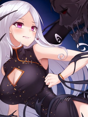 [雨音連鎖予報 (倉崎あや)] 退魔師 如月久遠 chapter2侵食する黒き絶望_614