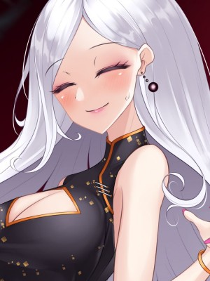 [雨音連鎖予報 (倉崎あや)] 退魔師 如月久遠 chapter2侵食する黒き絶望_609