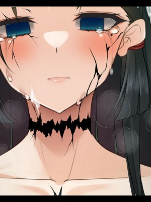 [雨音連鎖予報 (倉崎あや)] 退魔師 如月久遠 chapter2侵食する黒き絶望_516