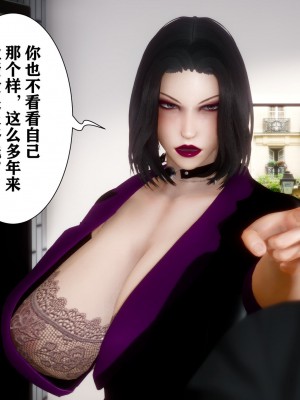 [3D]家有仙妻 01_021