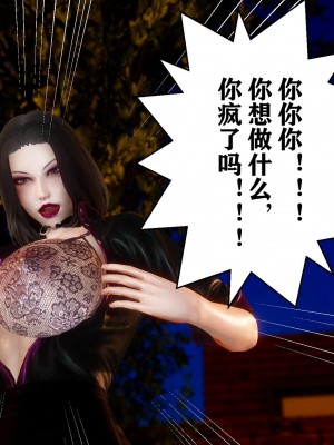 [3D]家有仙妻 01_063