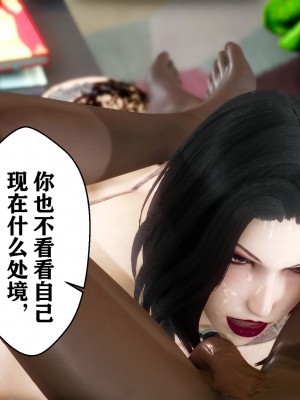 [3D]家有仙妻 01_157