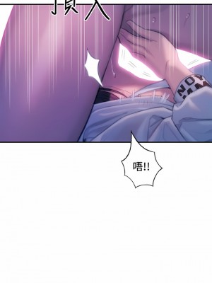 戀愛大富翁 27-28話_28_18