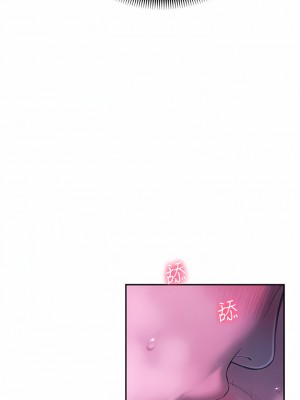 戀愛大富翁 27-28話_28_19