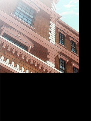 調教宮廷惡女 26-27話_27_09