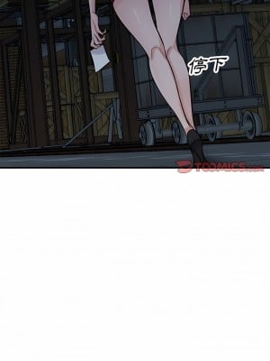 寄生姊夫家 84-85話_84_11