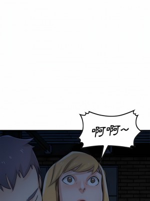 寄生姊夫家 84-85話_84_14