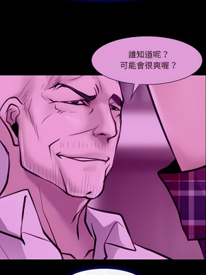 神之嗓音 55-56話_56_06