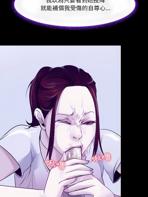 神之嗓音 55-56話_56_09