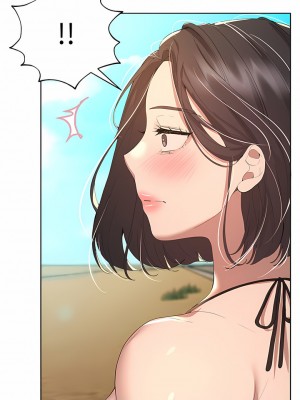 姊姊們的調教 60-61話_61_02