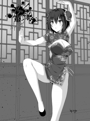 [きのこのみ (konomi)] TSあきら君の性生活 1-6 [無修正]_06-24