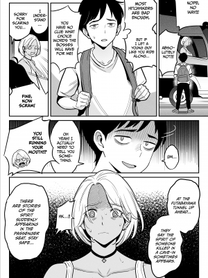 [アルプス一万堂] トラックガールと家出ボーイ オトナへの旅｜[Alps Ichimando] The Trucker & The Runaway (x3200) [Irodori Comics] [無修正]_007