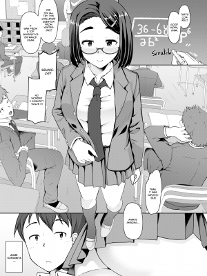 [はぶらえる] 月曜には優等生に戻る 僕だけの彼女は、目の前で●●するような変態でした｜[Hubrael] My Straight-A Girlfriend Gets a D on Weekends (x3200) [Irodori Comics] [無修正]_002