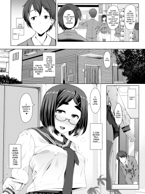 [はぶらえる] 月曜には優等生に戻る 僕だけの彼女は、目の前で●●するような変態でした｜[Hubrael] My Straight-A Girlfriend Gets a D on Weekends (x3200) [Irodori Comics] [無修正]_004