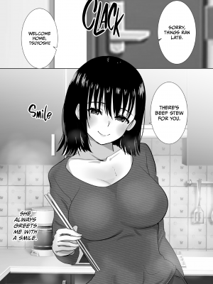 [にぼ煮干] 子作り中の妻が寝取られ 寝室で使用済みコンドームを見つけたので隠しカメラを仕込んでみたら・・｜[Nibo Niboshi] Loving Wife's NTR (x3200) [Irodori Comics] [無修正]_047