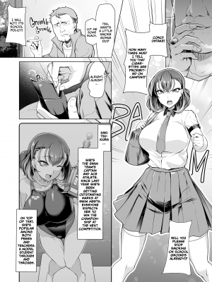 [はっせん] 水泳部エース催眠計画｜[Hassen] The Persuaded Team Ace (x3200) [Irodori Comics] [無修正]_002