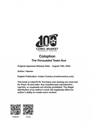[はっせん] 水泳部エース催眠計画｜[Hassen] The Persuaded Team Ace (x3200) [Irodori Comics] [無修正]_029
