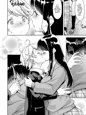 [北原エイジ] シコたまえっち｜[Kitahara Eiji] Loads of Love (x3200) [FAKKU] [無修正]_085