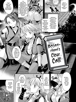 [北原エイジ] シコたまえっち｜[Kitahara Eiji] Loads of Love (x3200) [FAKKU] [無修正]_062