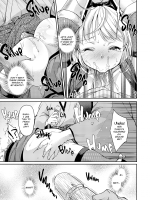 [北原エイジ] シコたまえっち｜[Kitahara Eiji] Loads of Love (x3200) [FAKKU] [無修正]_076