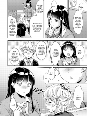 [北原エイジ] シコたまえっち｜[Kitahara Eiji] Loads of Love (x3200) [FAKKU] [無修正]_083