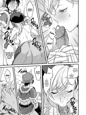 [北原エイジ] シコたまえっち｜[Kitahara Eiji] Loads of Love (x3200) [FAKKU] [無修正]_116