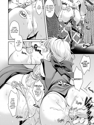 [北原エイジ] シコたまえっち｜[Kitahara Eiji] Loads of Love (x3200) [FAKKU] [無修正]_067