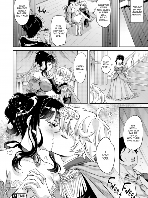 [北原エイジ] シコたまえっち｜[Kitahara Eiji] Loads of Love (x3200) [FAKKU] [無修正]_103