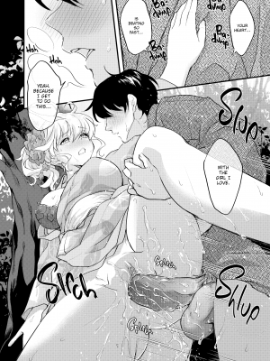 [北原エイジ] シコたまえっち｜[Kitahara Eiji] Loads of Love (x3200) [FAKKU] [無修正]_017