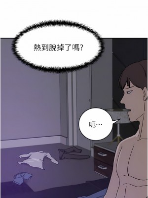 豪門人妻 26-27話_27_04