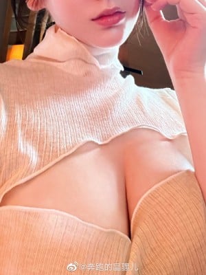 奔跑的晶螺儿微博杂图_0082w4Segy1gy6n789c14j31ru1hn4qp