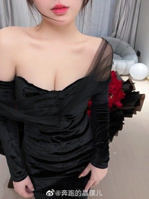 奔跑的晶螺儿微博杂图_0082w4Segy1gyayyrothmj33402duqv6
