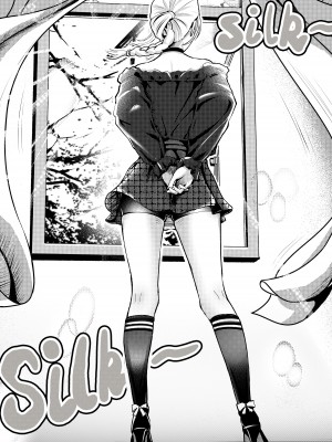 [颜.色工作室 (T.C.X)] 氷恋女王沙織さんと恋をしたい私は頭がおかしいに違いない 第1-16話 [中国語]_229