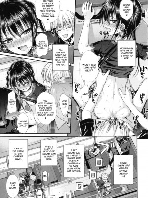 [40010試作型] 僕の隣の相馬さん2 (COMIC LO 2020年2月号)｜[Shimanto Shisakugata] My Slave Soma-san 2 (Prototype Lolita) [English] [無修正]_12