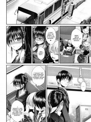 [40010試作型] 僕の隣の相馬さん2 (COMIC LO 2020年2月号)｜[Shimanto Shisakugata] My Slave Soma-san 2 (Prototype Lolita) [English] [無修正]_23