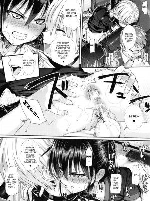 [40010試作型] 僕の隣の相馬さん2 (COMIC LO 2020年2月号)｜[Shimanto Shisakugata] My Slave Soma-san 2 (Prototype Lolita) [English] [無修正]_14