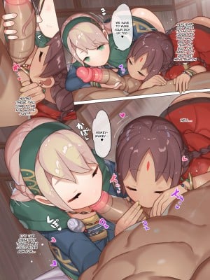 [CAT GARDEN (ねこてゐ)] ゲルダとアーシャのしあわせのかたち (Fate／Grand Order)｜ Gerda to Asha no Shiawase no Katachi (Fate／Grand Order) [English] {Hennojin} [Decensored] [無修正]_03