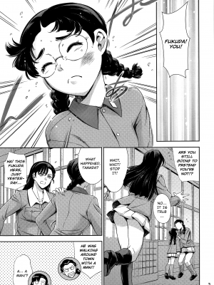 [メスゴリラ。 (まぐろ帝國)] 絹代ちゃんとラブホ♡ (ガールズ&パンツァー)｜Love Hotel with Kinuyo-chan (Girls und Panzer) [English] [Yravir Translation] [Decensored] [無修正]_02