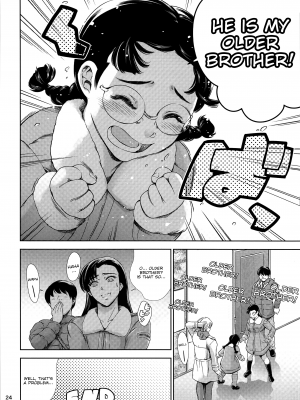 [メスゴリラ。 (まぐろ帝國)] 絹代ちゃんとラブホ♡ (ガールズ&パンツァー)｜Love Hotel with Kinuyo-chan (Girls und Panzer) [English] [Yravir Translation] [Decensored] [無修正]_23