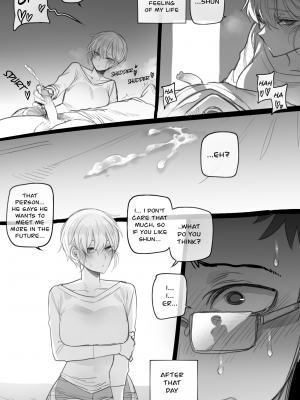 [ratatatat74] 09／2022 reward [English] [Decensored] [無修正]_14