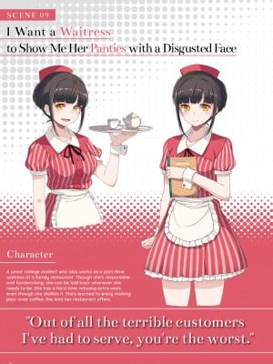 [アニマルマシーン (40原)] The art of Iyapan｜[Animachine (Shimahara)] The art of Iyapan [English] [無修正]_039