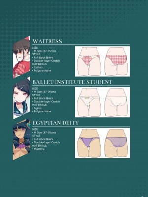 [アニマルマシーン (40原)] The art of Iyapan｜[Animachine (Shimahara)] The art of Iyapan [English] [無修正]_101