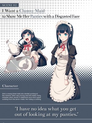 [アニマルマシーン (40原)] The art of Iyapan｜[Animachine (Shimahara)] The art of Iyapan [English] [無修正]_048