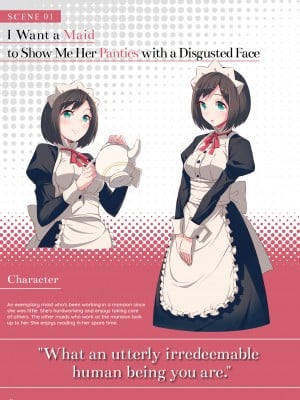 [アニマルマシーン (40原)] The art of Iyapan｜[Animachine (Shimahara)] The art of Iyapan [English] [無修正]_046