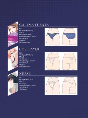 [アニマルマシーン (40原)] The art of Iyapan｜[Animachine (Shimahara)] The art of Iyapan [English] [無修正]_099