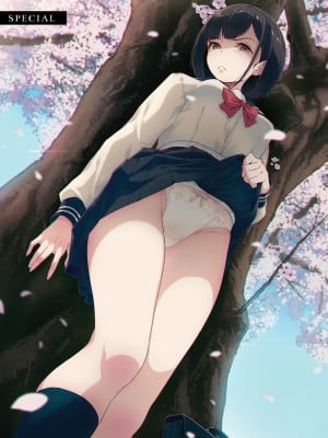 [アニマルマシーン (40原)] The art of Iyapan｜[Animachine (Shimahara)] The art of Iyapan [English] [無修正]_091