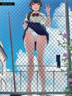 [アニマルマシーン (40原)] The art of Iyapan｜[Animachine (Shimahara)] The art of Iyapan [English] [無修正]_087